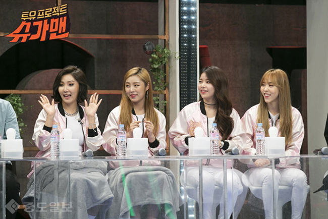 ▲ JTBC '투유 프로젝스-슈가맨' 제공.