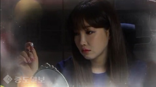 ▲ 천상의 약속 71회분 예고 화면 캡쳐
