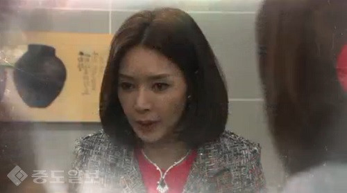 ▲ 천상의 약속 71회분 예고 화면 캡쳐