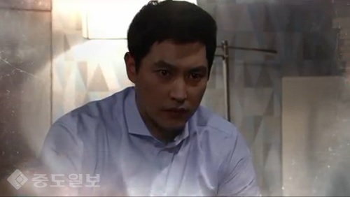 ▲ '천상의 약속' 72회 예고편 캡쳐