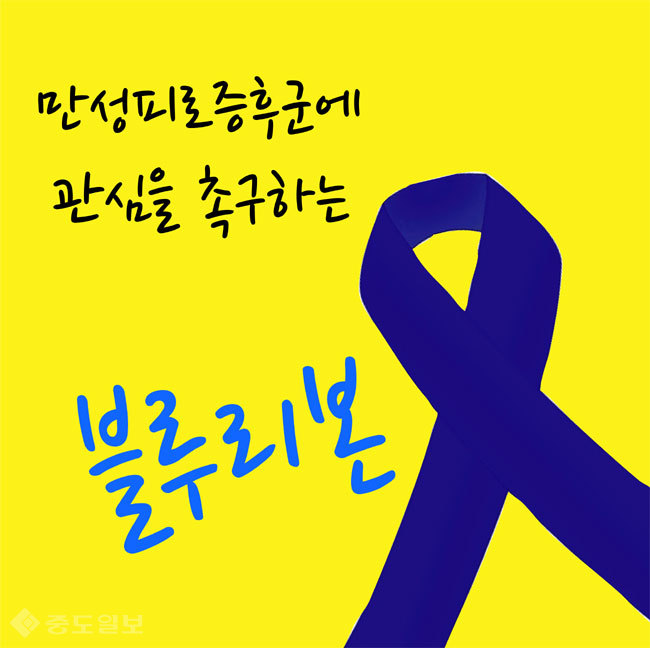 ▲이미지=게티이미지뱅크