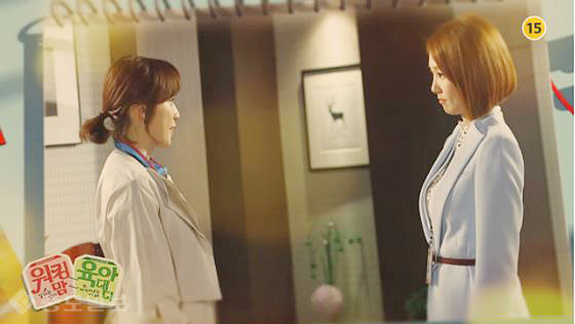 ▲ '워킹맘 육아대디'의 홍은희, 오정연./사진은 화면 캡처 ▲ '워킹맘 육아대디'의 홍은희, 오정연./사진은 화면 캡처