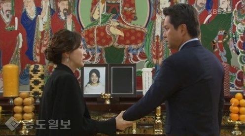 ▲ 드라마 천상의 약속 73회분 ▲ 드라마 천상의 약속 73회분