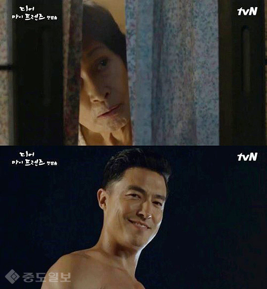 ▲ '디어 마이 프렌즈'김혜자 다니엘 헤니./사진은 화면 캡처 ▲ '디어 마이 프렌즈'김혜자 다니엘 헤니./사진은 화면 캡처