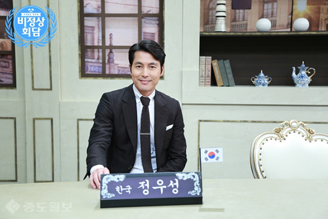 ▲ JTBC '비정상회담' 제공. ▲ JTBC '비정상회담' 제공.