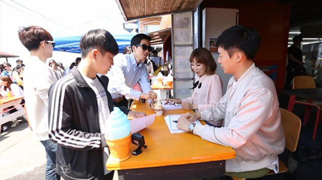 ▲ /JTBC '님과 함께2 '제공 ▲ /JTBC '님과 함께2 '제공