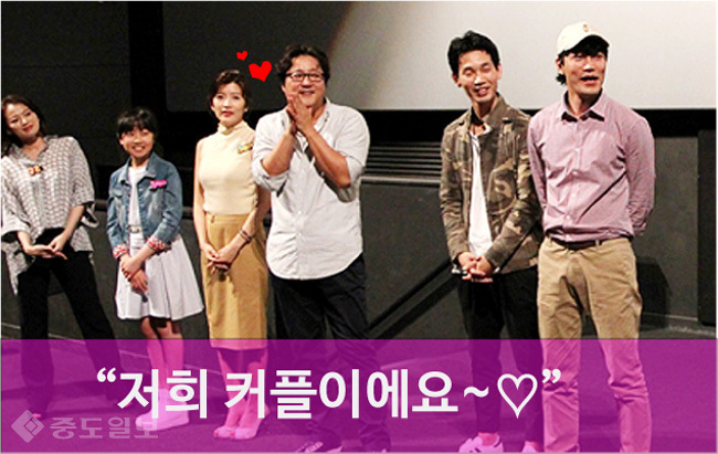 ▲ 곽도원과 장소연 커플이 뜨거운 관심을 받고있다./사진=연합뉴스 ▲ 곽도원과 장소연 커플이 뜨거운 관심을 받고있다./사진=연합뉴스