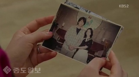 ▲ 천상의 약속 76회 방송 화면 캡쳐 ▲ 천상의 약속 76회 방송 화면 캡쳐