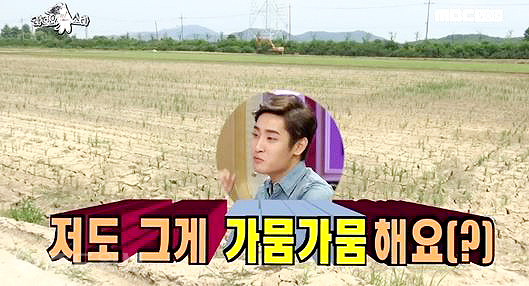 ▲ 박재정이 라디오스타에 출연해 엉뚱한 매력을 뽐내며 시청자들의 관심을 받고있다./사진은 화면 캡처 ▲ 박재정이 라디오스타에 출연해 엉뚱한 매력을 뽐내며 시청자들의 관심을 받고있다./사진은 화면 캡처