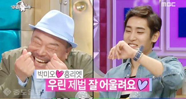 ▲ 연예계 대표 말실수꾼 김흥국과 박재정이 한 방송에 나온다면? /사진은 화면 캡처 ▲ 연예계 대표 말실수꾼 김흥국과 박재정이 한 방송에 나온다면? /사진은 화면 캡처