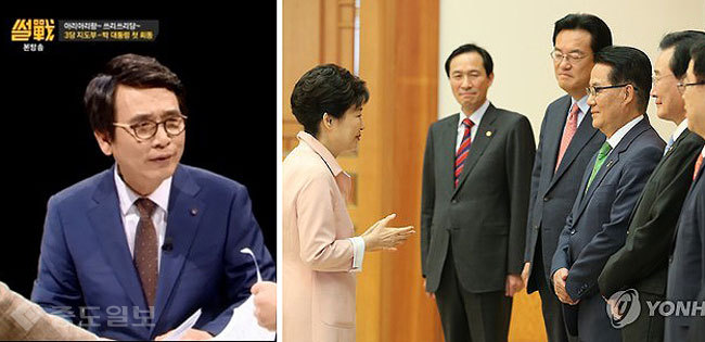 ▲ 사진=JTBC ‘썰전’ 캡처·연합DB ▲ 사진=JTBC ‘썰전’ 캡처·연합DB