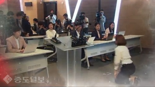 ▲ 드라마 천상의 약속 78회 예고