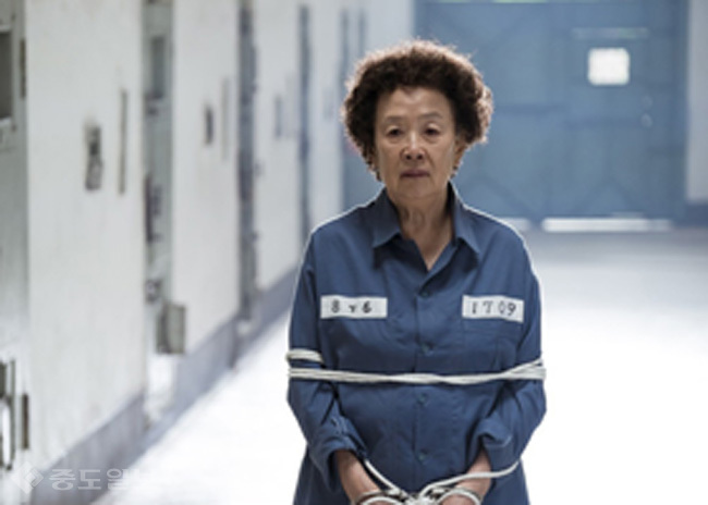 ▲  /tvN '디어 마이 프렌즈' 방송 캡처