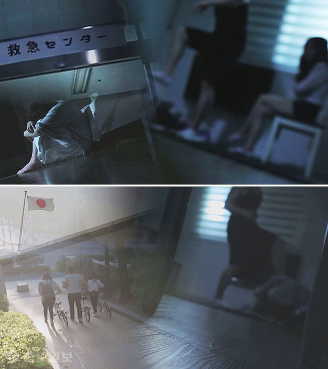 ▲ 사진=SBS '그것이 알고싶다' 방송화면 캡쳐
<br />