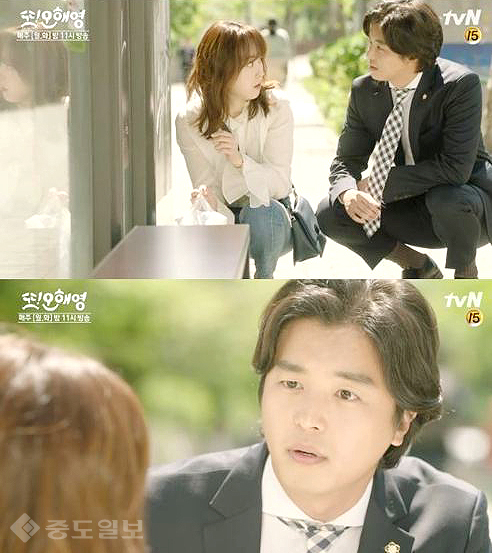 ▲ '또 오해영'에 연우진이 카메오로 출연해 화제가 되고있다. /사진은 화면 캡처