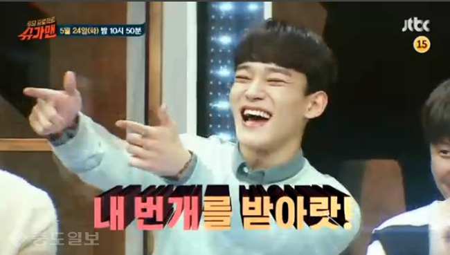 ▲ JTBC '투유프로젝트 슈가맨' 예고편 캡쳐.