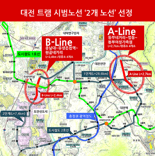 ▲ 대전시가 지난달 28일 공개한 도시철도 2호선 시범노선인‘스마트 트램’ 2개 노선도./중도일보 DB
