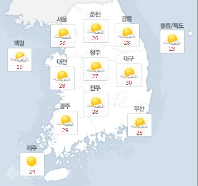 ▲ 네이버 날씨 25일 오후 예보