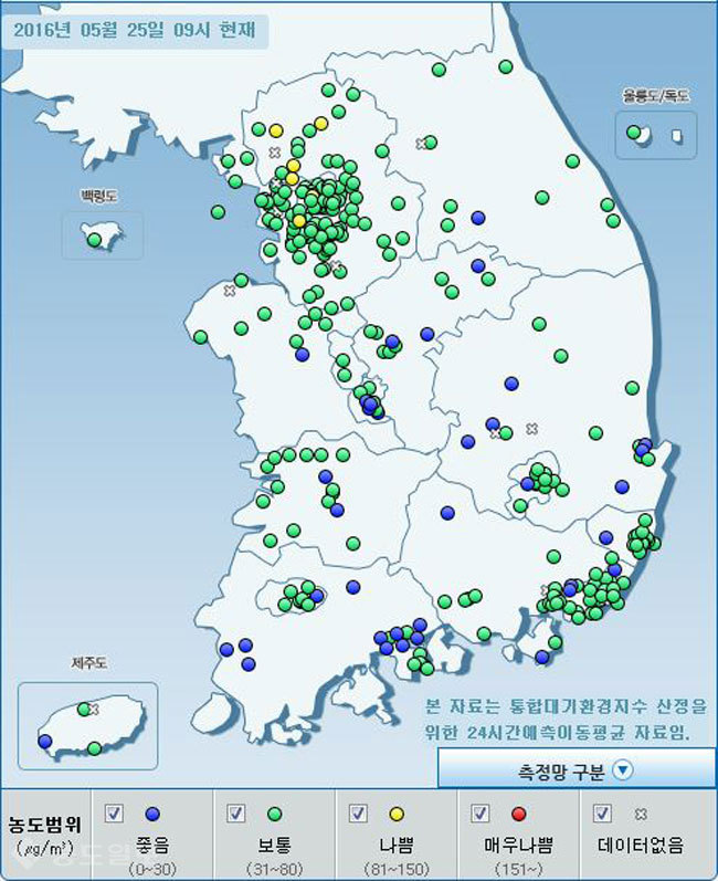 ▲ 전국 미세먼지지수 /자료=한국환경공단