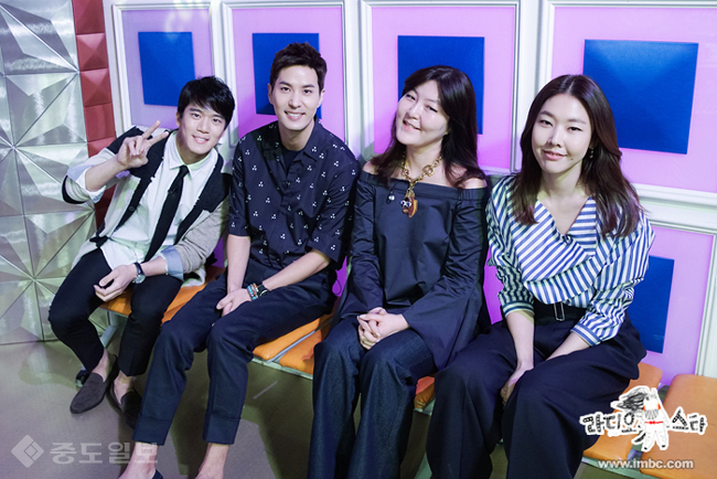 ▲ MBC '황금어장 라디오스타' 제공.