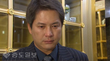 ▲ 드라마 천상의 약속 81회 