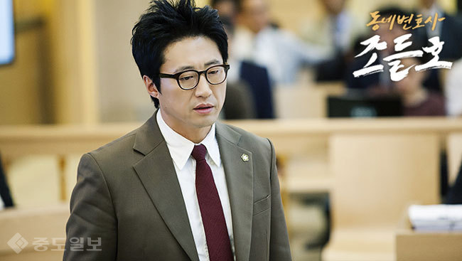 ▲KBS2 동네변호사 조들호 촬영사진.