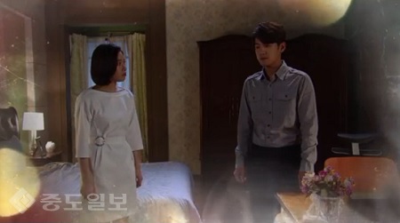 ▲ 드라마 천상의 약속 82회 예고 화면