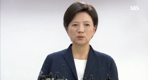 ▲ 내 사위의 여자