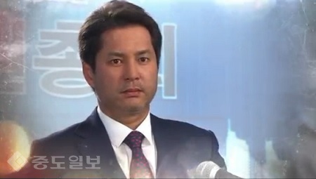 ▲ 드라마 천상의 약속 83회 예고