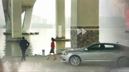 ▲ 천상의 약속 84회 예고화면