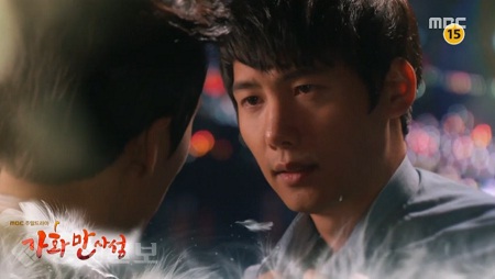 ▲ 드라마 가화만사성 28회 예고