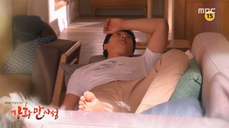 ▲ 드라마 가화만사성 28회 예고