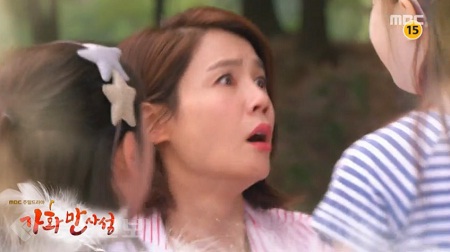 ▲ 드라마 가화만사성 28회 예고