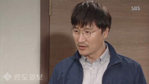 ▲ 내 사위의 여자