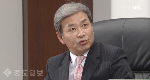 ▲ 내 사위의 여자