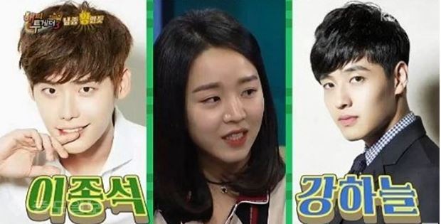 ▲ 신혜선 고교시절 /사진은 방송화면 캡처 ▲ 신혜선 고교시절 /사진은 방송화면 캡처