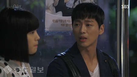 ▲ 드라마 미녀공심이 화면 캡쳐 ▲ 드라마 미녀공심이 화면 캡쳐