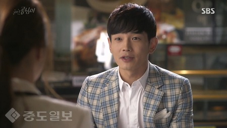 ▲ 드라마 미녀공심이 화면 캡쳐 ▲ 드라마 미녀공심이 화면 캡쳐