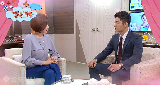 ▲ KBS1 일일드라마 '별난 가족'21회 예고