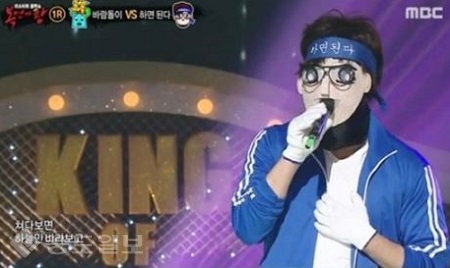 ▲ MBC 복면가왕에 출연한 '하면된다'