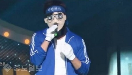 ▲ MBC 복면가왕에 출연한 '하면된다'