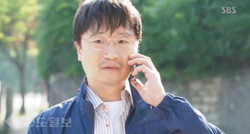 ▲ 내 사위의 여자