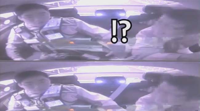 ▲ 경찰청 폴인러브 유튜브 캡처