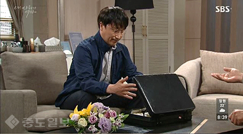 ▲ 내 사위의 여자