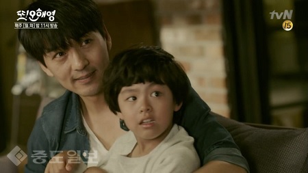 ▲ 드라마 또 오해영 12회 화면