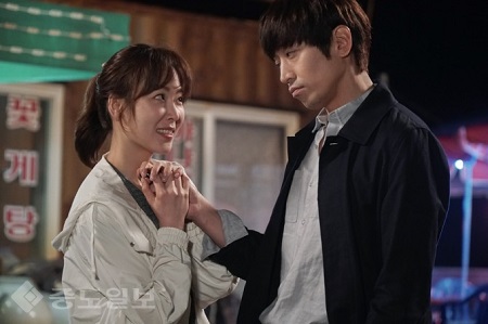 ▲ 드라마 또 오해영 12회 화면