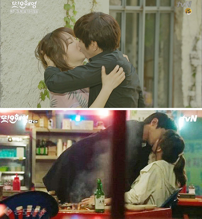 ▲ tvN 드라마 '또 오해영' 9회 10회 키스신.