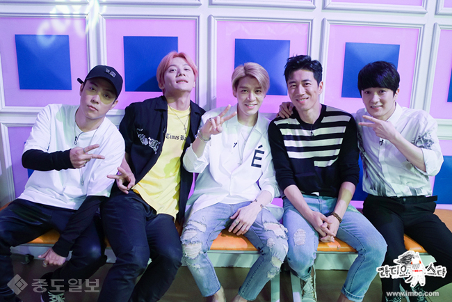 ▲ MBC '황금어장 라디오스타' 제공.