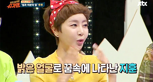 ▲ '슈가맨' 투투 황혜영 출연… 김지훈 언급