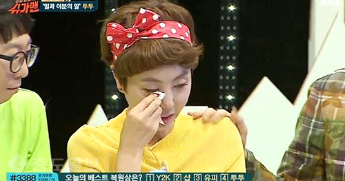 ▲ '슈가맨' 투투 황혜영 출연… 김지훈 언급